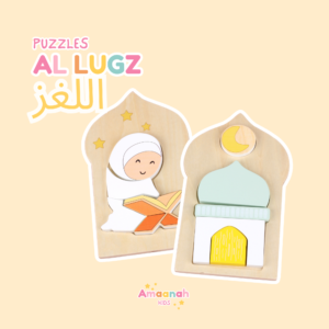 Puzzles Al-Lugz