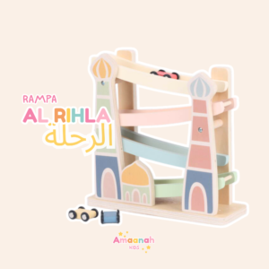 Rampa Al-Rihla